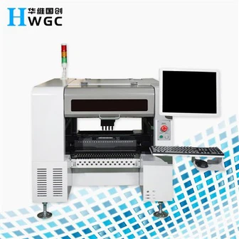 เครื่อง SMD ความเร็วสูง